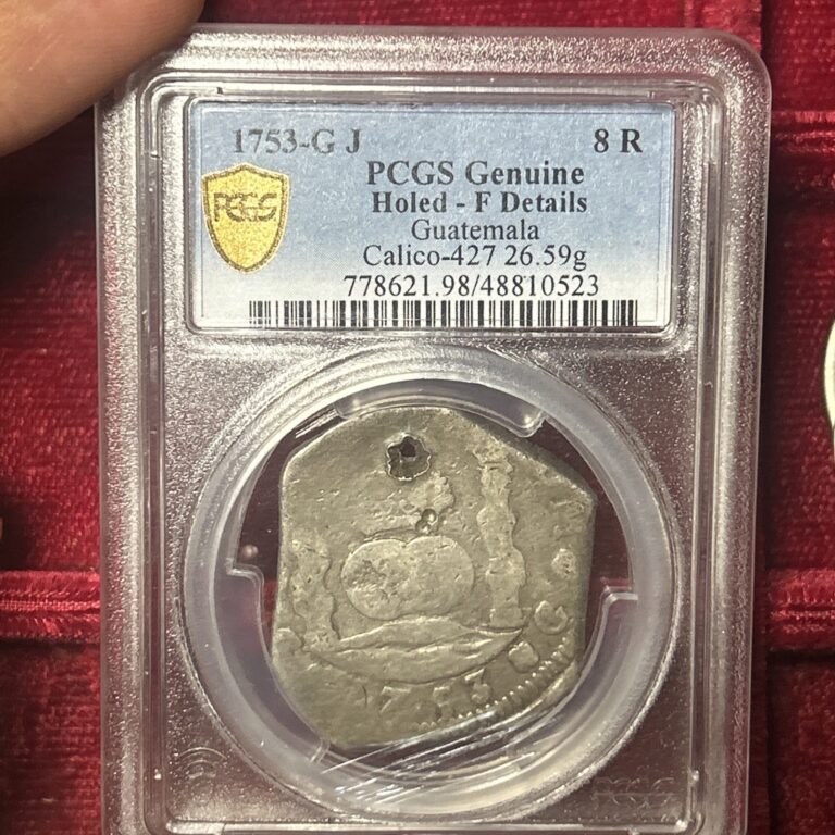 Read more about the article 1753 G J PCGS Holed Fine Details Guatemala 8 Reale Cob Full Date Neat Fat Holder
