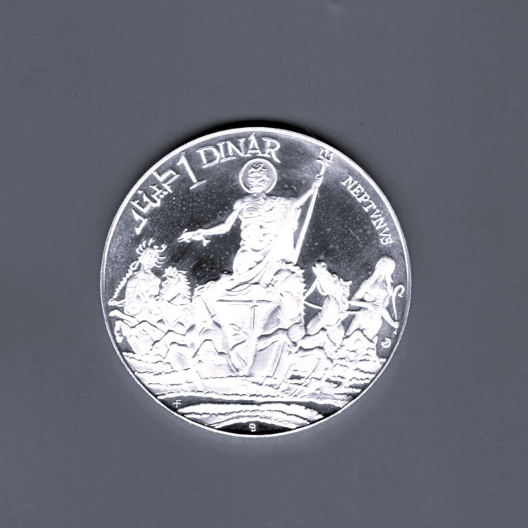 Read more about the article TUNISIA – SPECTACULAR HISTORICAL  RARE NEPTUNE SILVER DINAR  1969 (FM)  KM#298