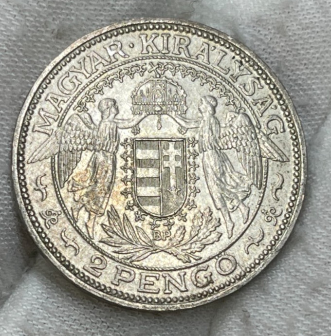 Read more about the article 1929 Hungary 2 Pengo Silver Coin Excellent Condition High Value