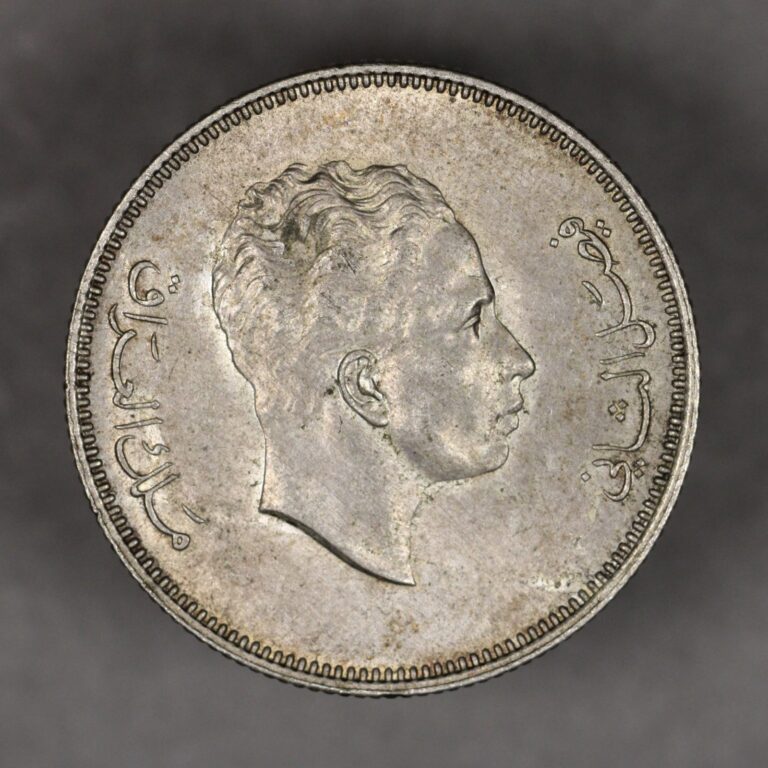 Read more about the article 1955 Iraq Silver 50 Fils