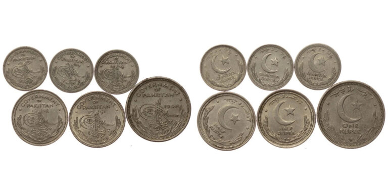 Read more about the article Pakistan – Lot 6 Coins – 1/4 Rupee / 1/2 Rupee / 1 Rupee 1948 – 1951
