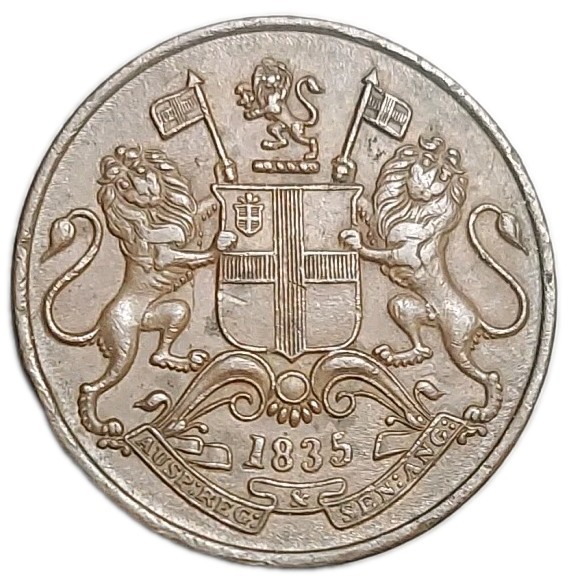 Read more about the article 1835 British East India Company Copper 1/4 Anna XF Old Coin KM 446 Quarter