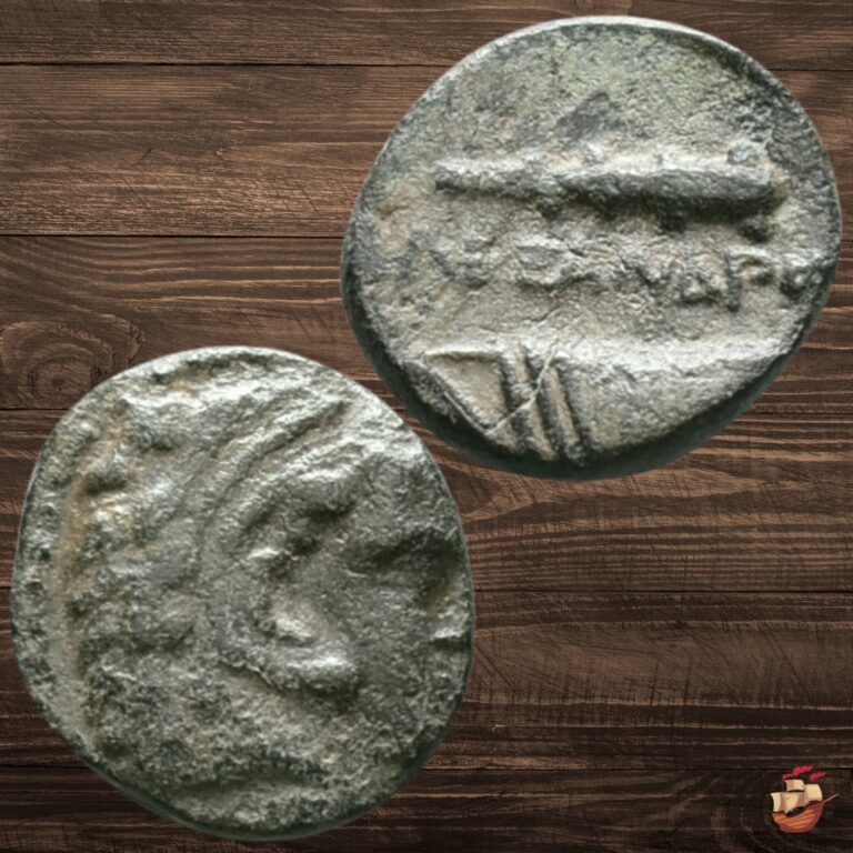 Read more about the article Ancient Greek Coin – Macedon Macedonia – Alexander the Great – Half unit @f49