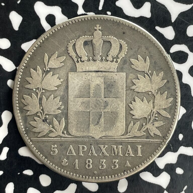 Read more about the article 1833-A Greece 5 Drachmai Lot#JM0101 Large Silver!