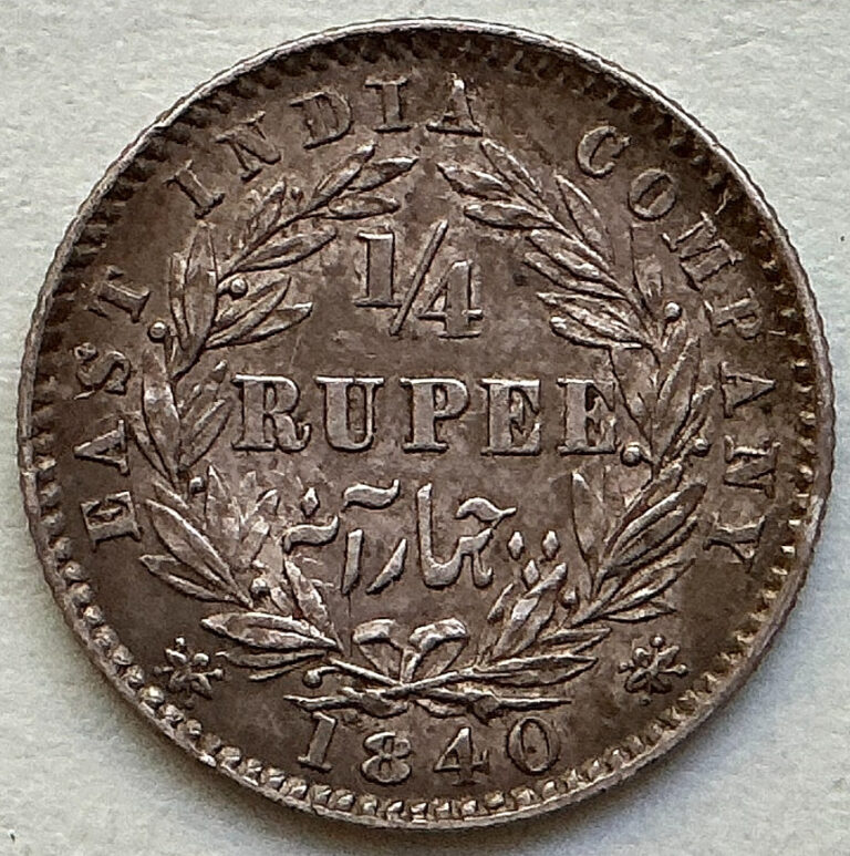Read more about the article 1840 B British India 1/4 Rupee KM #454.1