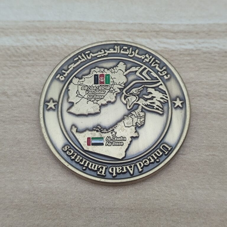 Read more about the article United Arab Emirates Ghq Aremd Force Challenge Coin