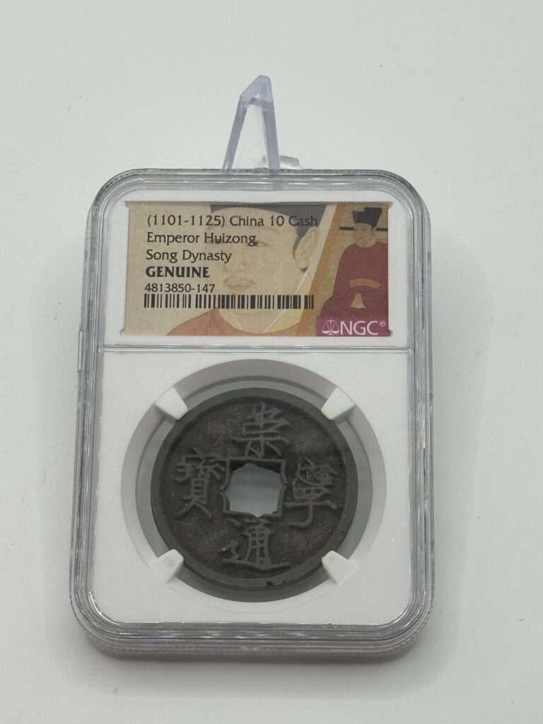 Read more about the article 1101–25 NGC China Song Dynasty Coin-Chong Ning Tong Bao 北宋崇寧通寶 Emperor Huizong