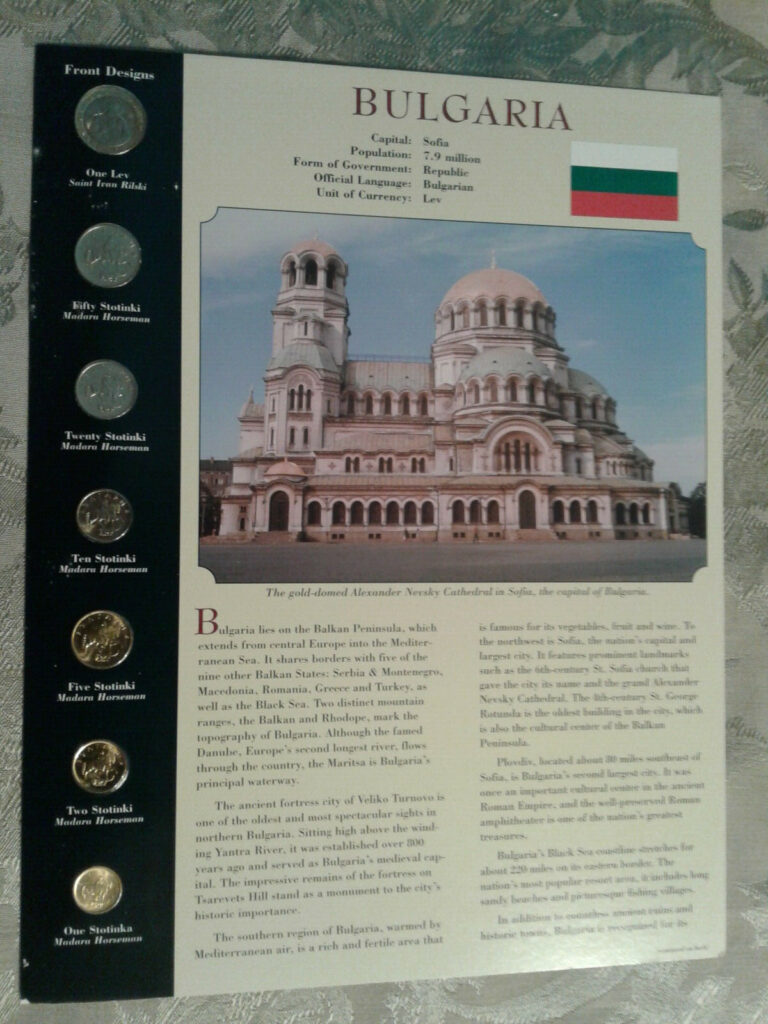 Read more about the article Coins from Around the World Bulgaria 7 coin Set 1999-2002 UNC 1 Lev 2002