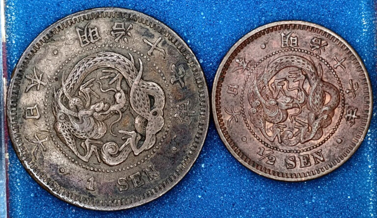 Read more about the article Lot of 2 1884 Meiji Year 17 Japan Coins – 1 Sen V-Shape Scales and 1/2 Sen