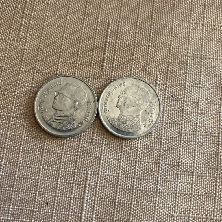 Read more about the article Thailand 2 Styles Baht Coins