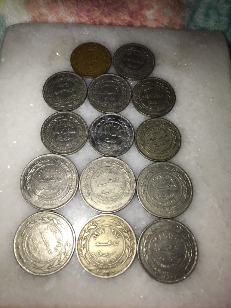 Read more about the article OLD Jordan Coin LOT * 1974-1981 Jordanian 10 50 100 FILS 1/2 1 DIRHAM Coins MIX