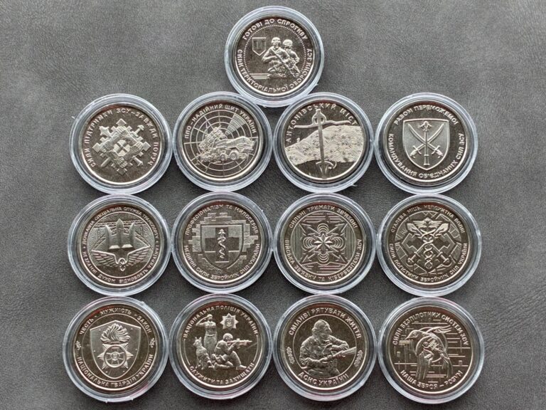 Read more about the article Ukraine 10 Hryven 2022-2025 – “Armed Forces of Ukraine” (13 coins  in capsules)