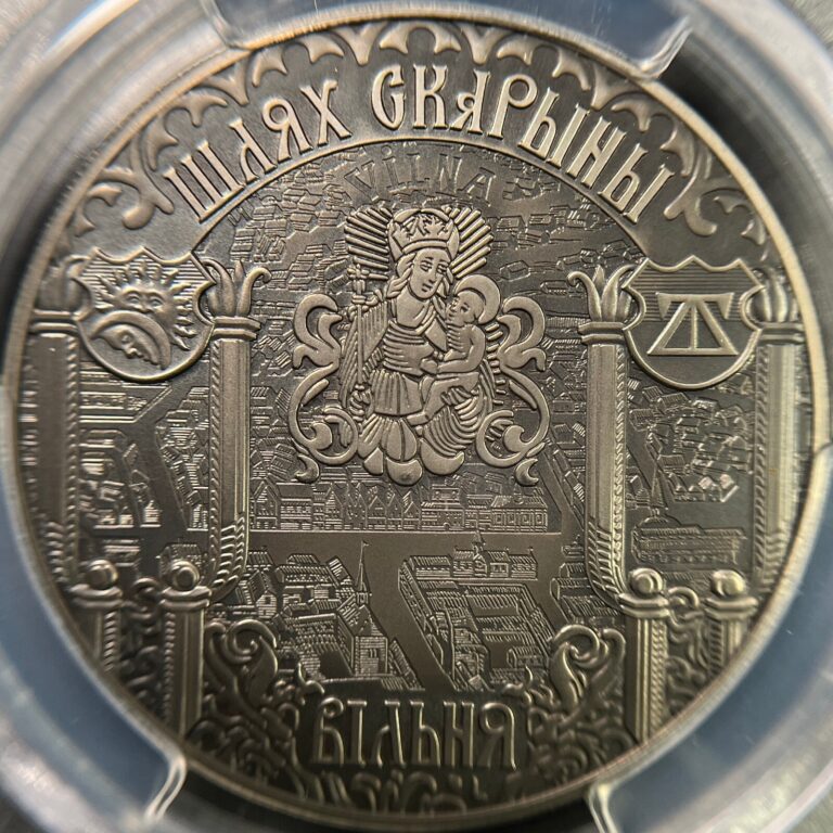 Read more about the article BELARUS. 2017  1 Rouble – PCGS MS70 – Top Pop 🥇 Skaryna’s Way  Vilnius  RARE