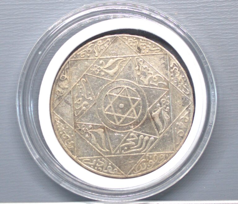 Read more about the article 1898 (1315) Morocco 5 Dirhams Silver .835 	Y# 12 Abdelaziz – 321