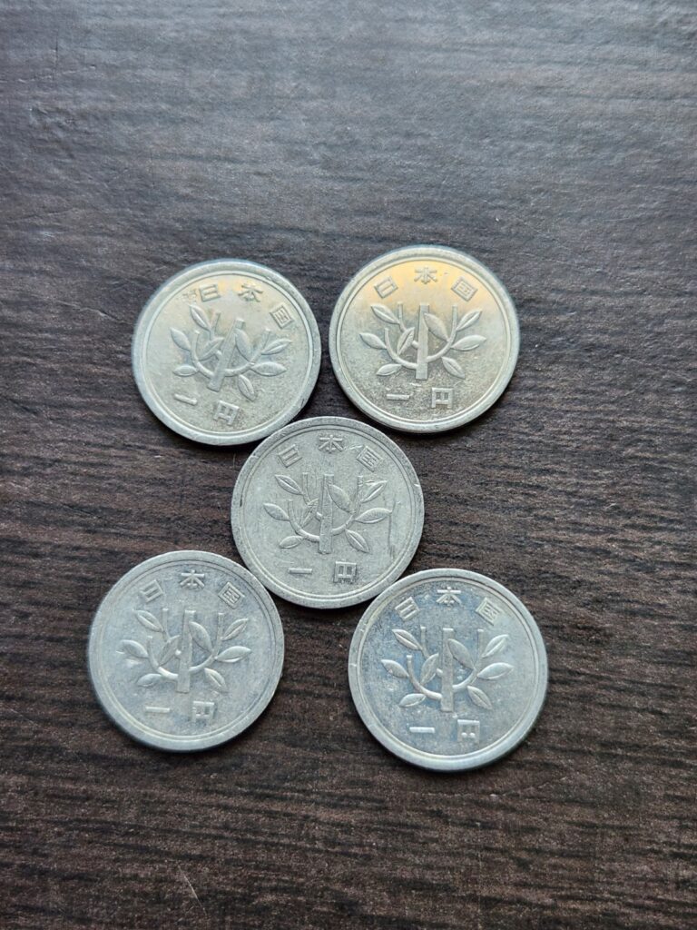 Read more about the article Lot of 5 – Japan 1¥ Yen World Coins of Random Dates – Aluminum Alloy