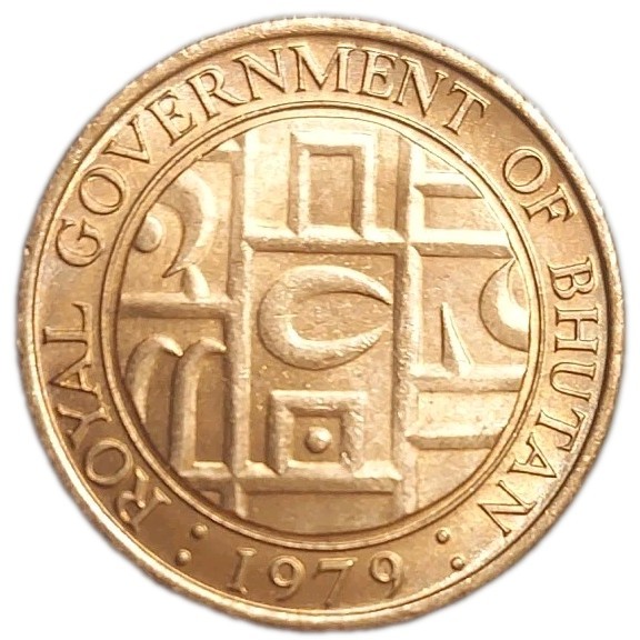 Read more about the article 1979 Bhutan 5 Chhertum Lovely UNC Small Copper Coin KM 45
