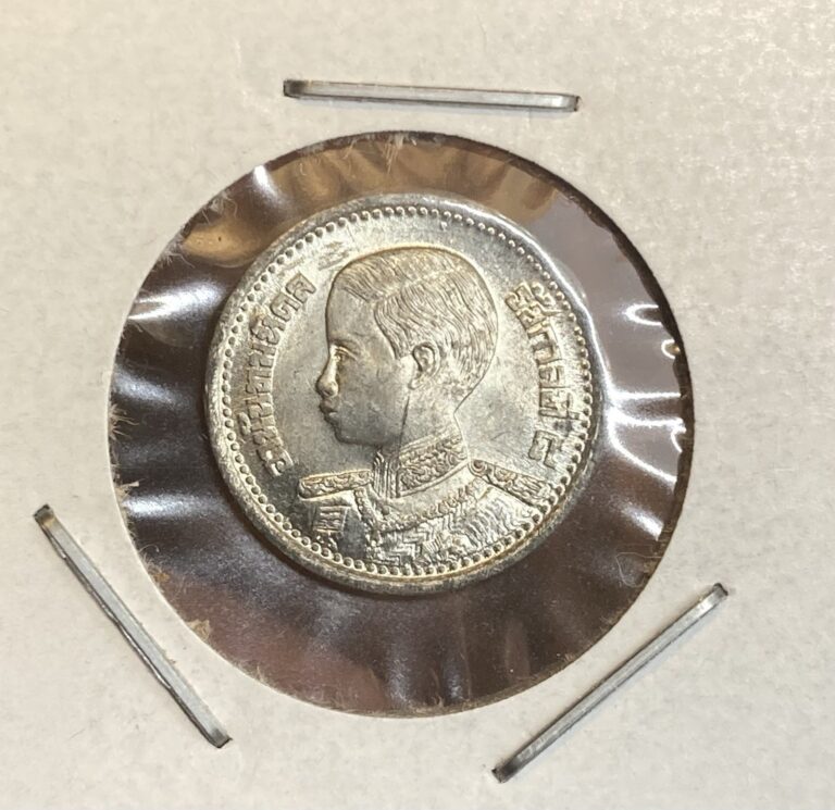 Read more about the article 1946 (2489) Thailand 10 Satang Coin – Scarce Child’s Head Issue  Rama VIII Y#65