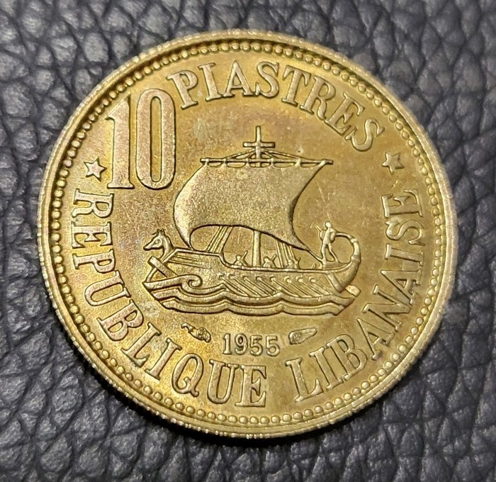 Read more about the article 1955 Lebanon 10 Piastres Coin