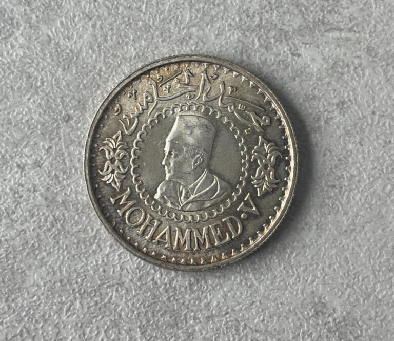 Read more about the article 1956 Morocco 500 Francs – Silver L2