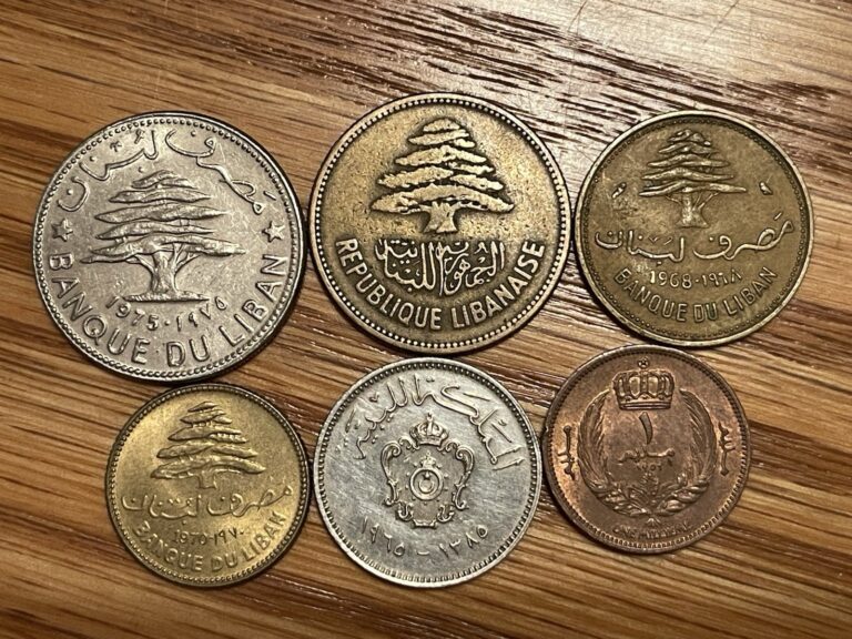 Read more about the article Lot of 6 Libya Coin Denominations  1952-1975 – Combined Shipping OK