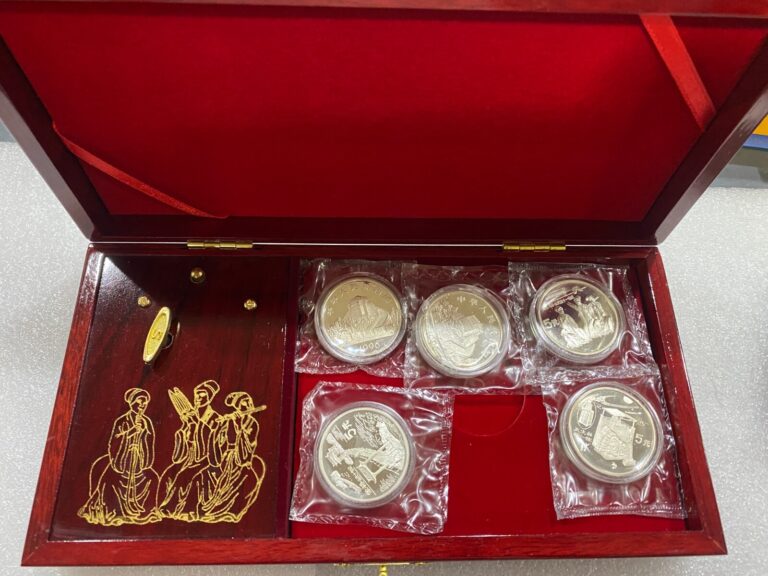 Read more about the article 1996 China Coins of Invention and Discovery 5 Sealed Silver Coin Set w/ Music Box