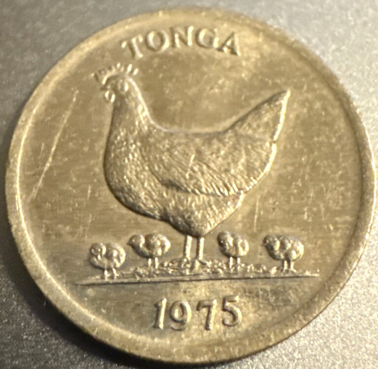 Read more about the article 1975 Tonga 5 Seniti