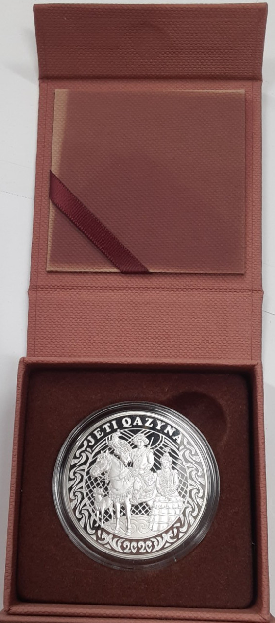 Read more about the article 2020 Kazakhstan .925 Silver – 500 Tenge Jeti Qazyna Gem Proof in OGP