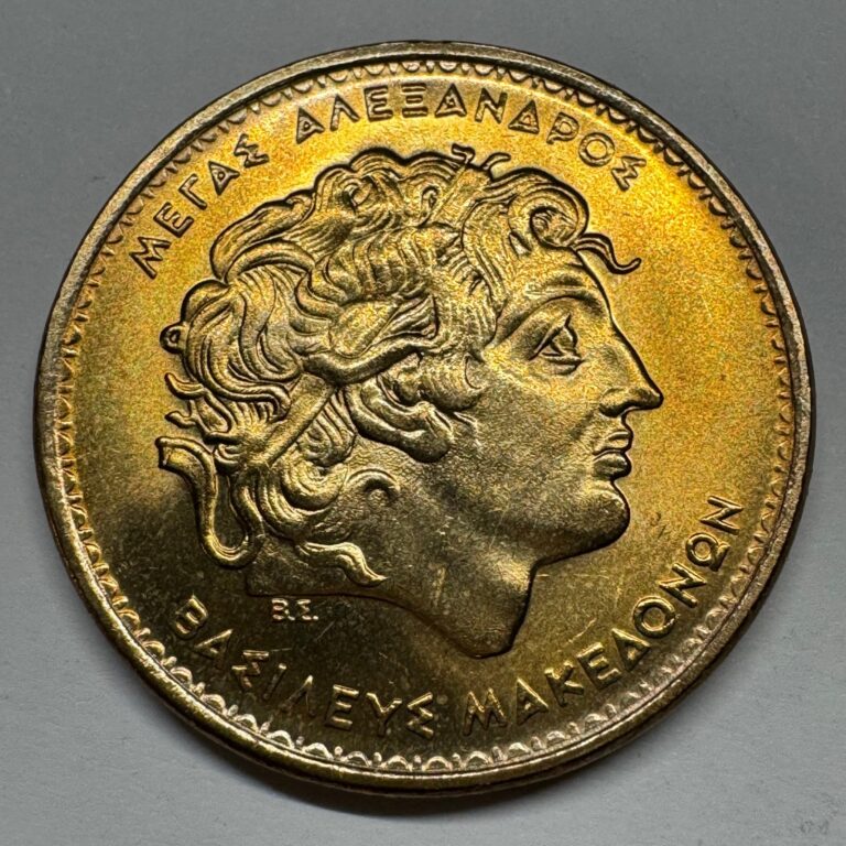 Read more about the article 1994 Greece 100 Drachmai – Coins #C-056