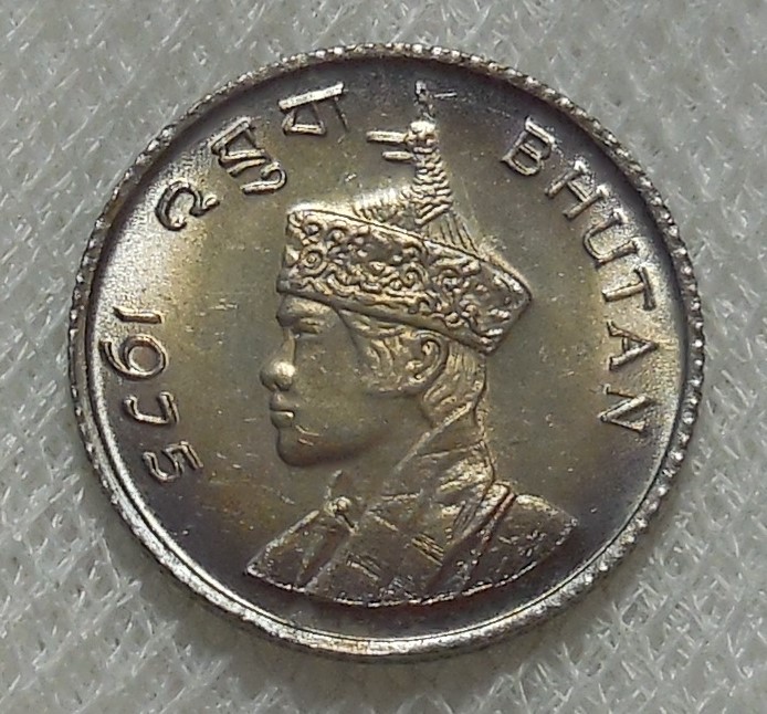 Read more about the article 1975 BHUTAN 25 CHETRUMS COIN BU UNCIRCULATED