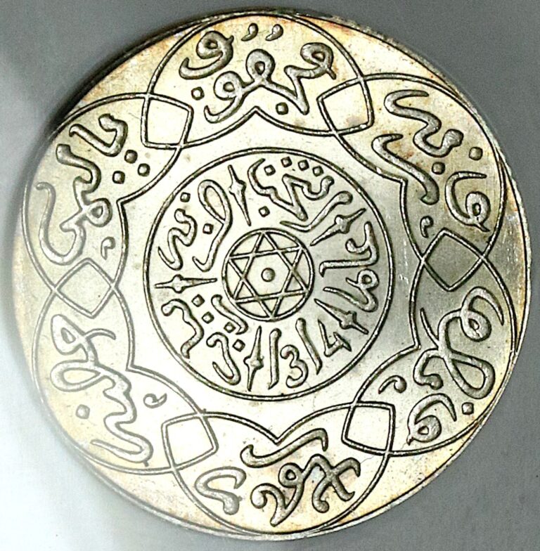 Read more about the article 1896 NGC MS 64 Morocco 2.5 Dirhams AH 1314 Paris Mint Silver Coin (25050903C)