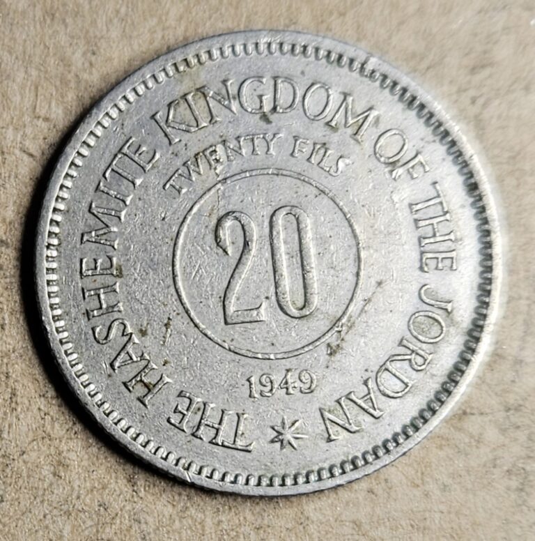 Read more about the article Kingdom Of Jordan 20 Fils – 1949 – Copper-Nickel Coin – King Abdullah I – KM#5