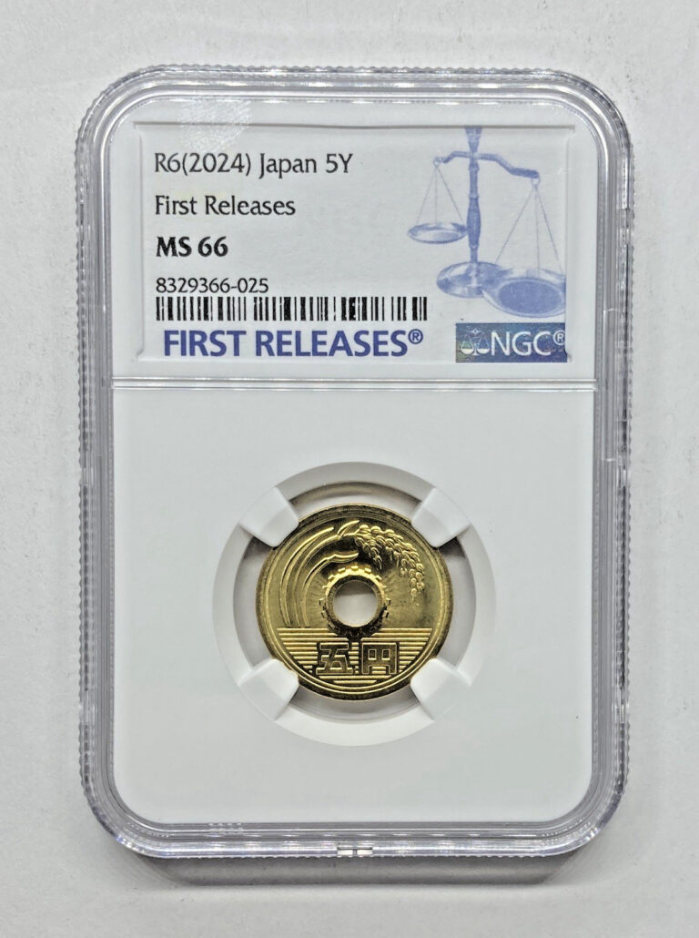 Read more about the article 2024 Japan 5 Yen Coin – NGC Graded MS 66 First Releases