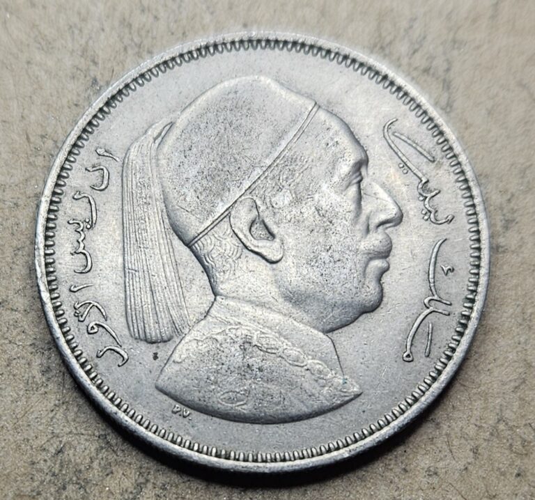 Read more about the article 1952 Libya 2 Piastres Coin – KM# 5 – World Coin