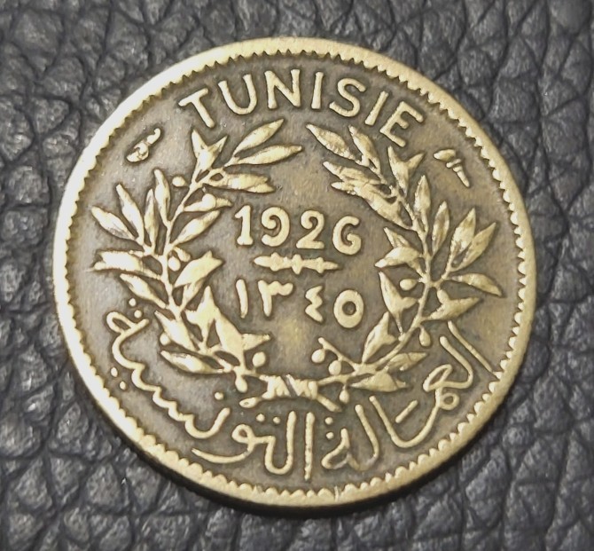 Read more about the article 1926 Tunisia 50 Centimes Coin