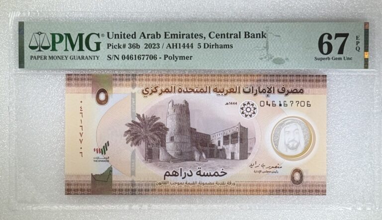 Read more about the article 2023 United Arab Emirates Central Bank 5 Dirhams Pick#36b PMG 67 EPQ UNC