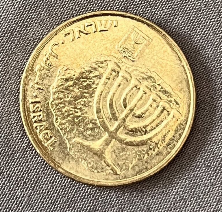 Read more about the article 10 Agorot Coins (Israeli New Sheqel)  Varied in year