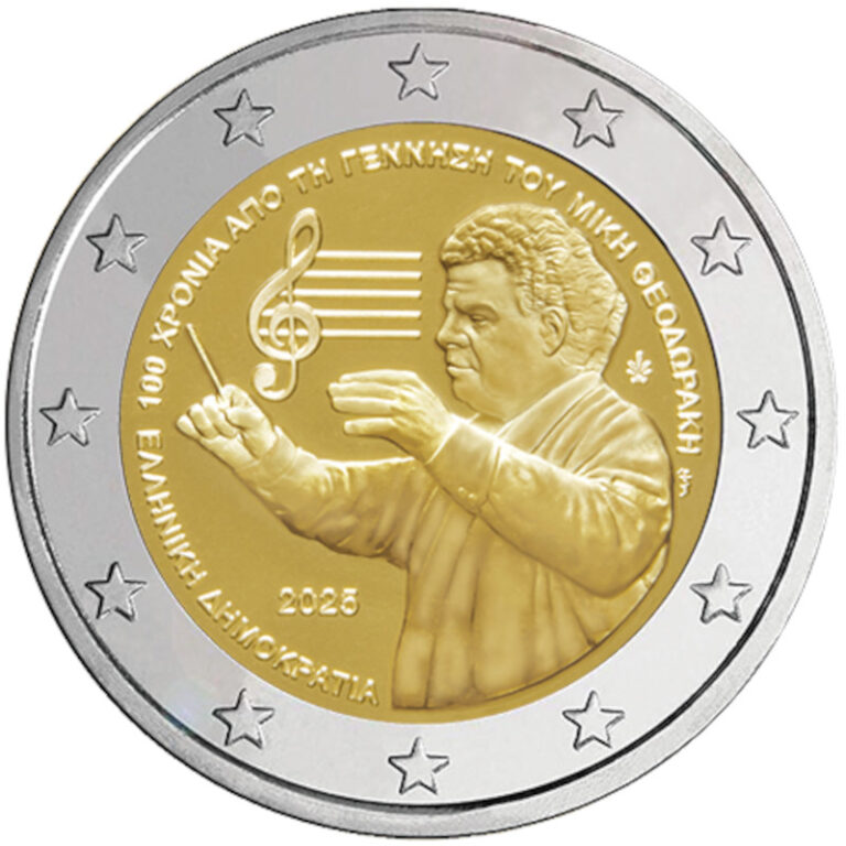 Read more about the article 2025 Greece € 2 Euro Uncirculated UNC Coin – Mikis Theodorakis 100 Years