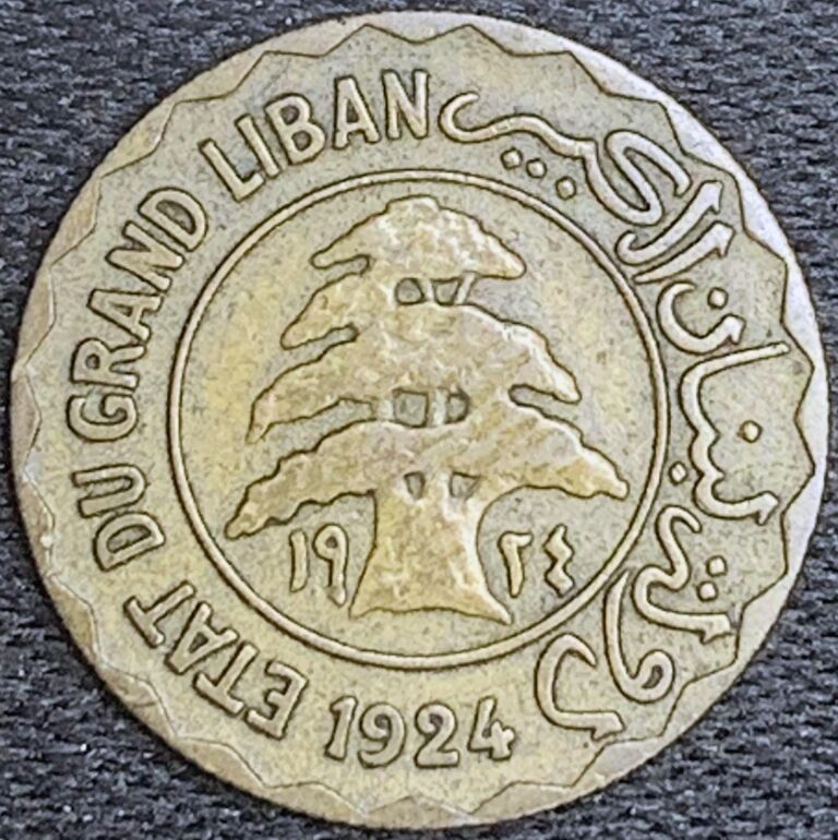 Read more about the article Lovely 1924 Greater Lebanon 2-Piastres Syriennes KM#1 – Free Shipping!