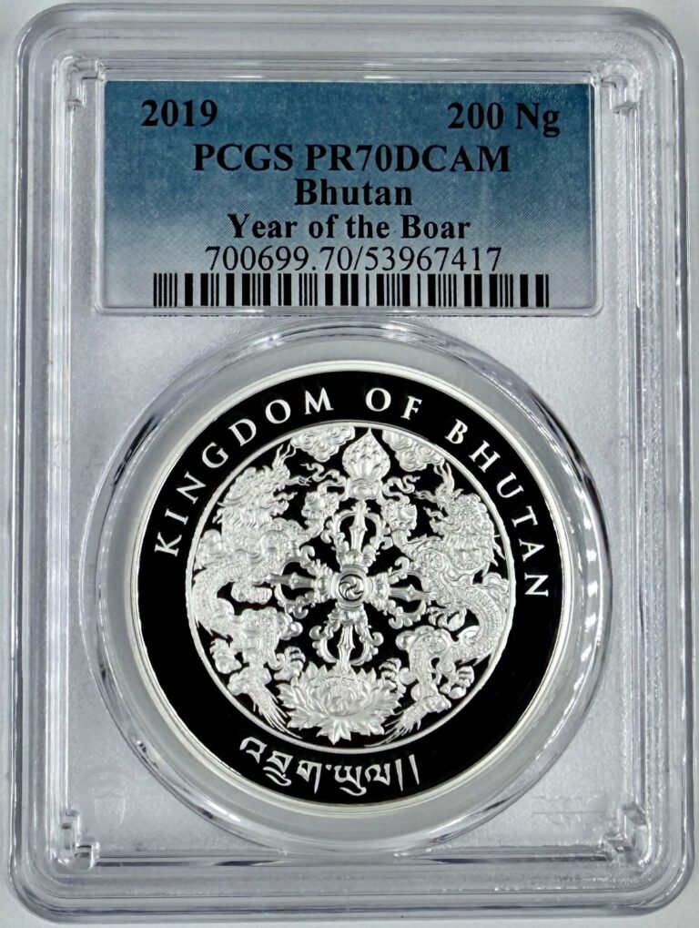 Read more about the article 2019 Bhutan 200Ng Year of The Boar 1 Ounce Silver Coin PCGS PR 70 Deep Cameo