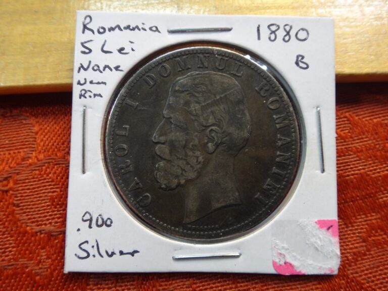 Read more about the article 1880 B Romania 5 Lei .900 Silver Coin (Name Near Rim) – Free SandH USA
