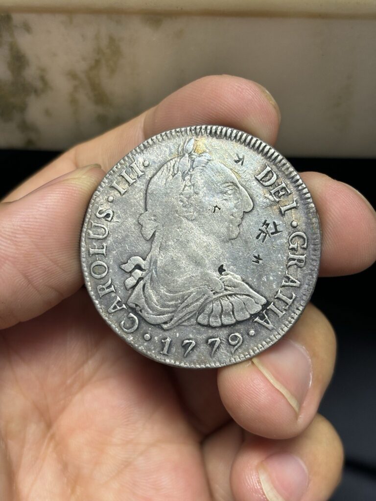 Read more about the article 1779 Lima MJ Peru 8 Reales Silver Coin Chopmarked
