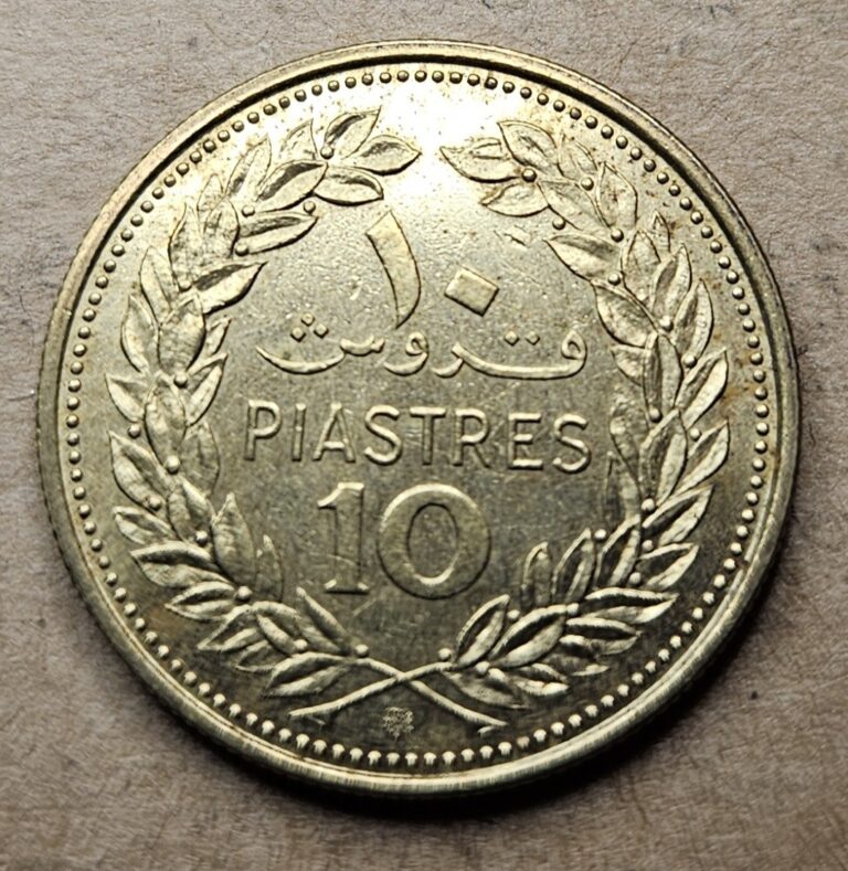 Read more about the article Lebanon 10 Piastres – 1972 – Nickel Brass Coin – Lebanese – World Coin