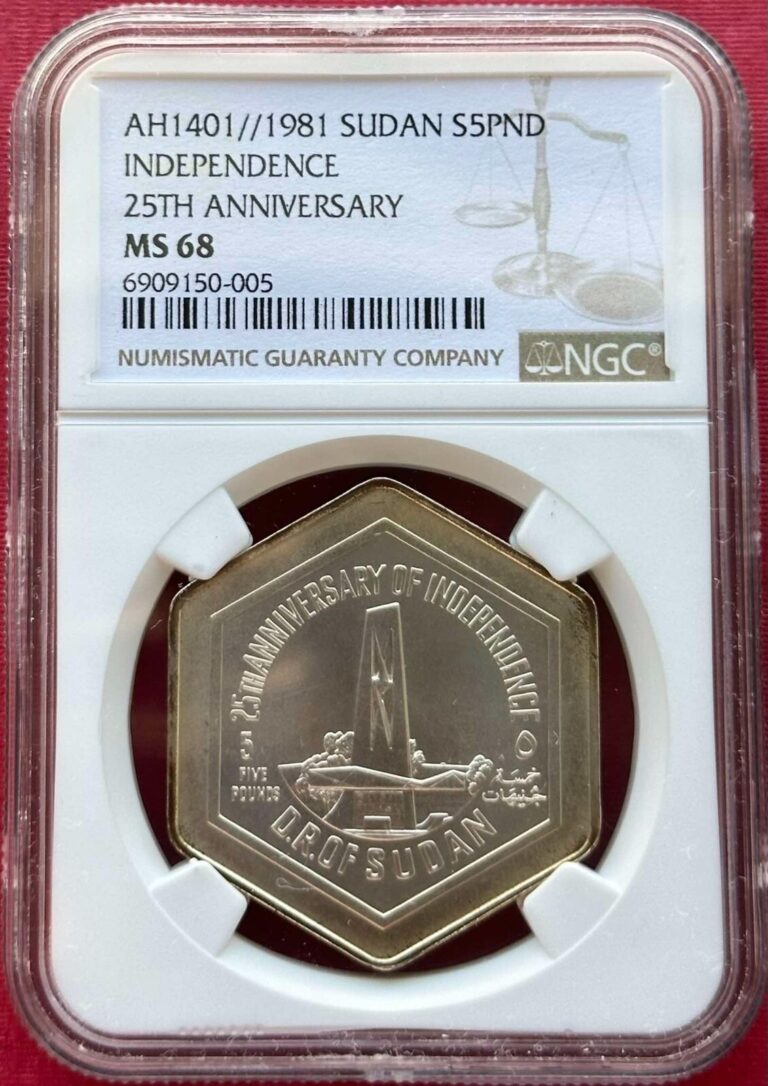 Read more about the article SOUTH SUDAN   SILVER 5 POUNDS 1981 25TH INDEPENDENCE NGC MS 68 ( LG )   RARE