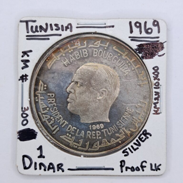 Read more about the article 1969 Tunisia Silver 1 Dinar Amphitheater Thysdrus El-Djem Tunis Silver Proof