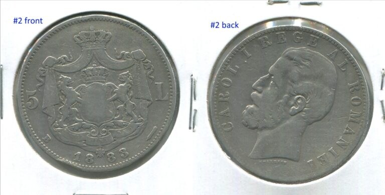 Read more about the article Romania 1883  5 Lei silver coin KM#17.1  Carol I  scarce. C196