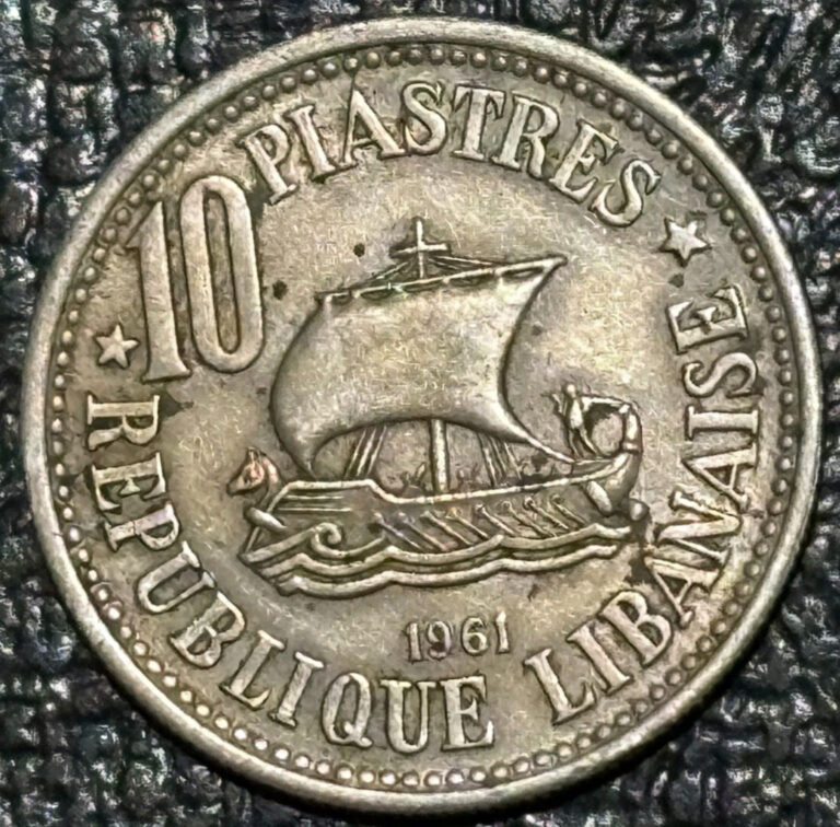 Read more about the article HIGHER GRADE 1961 LEBANON 10 PIASTRES COIN-JAN464