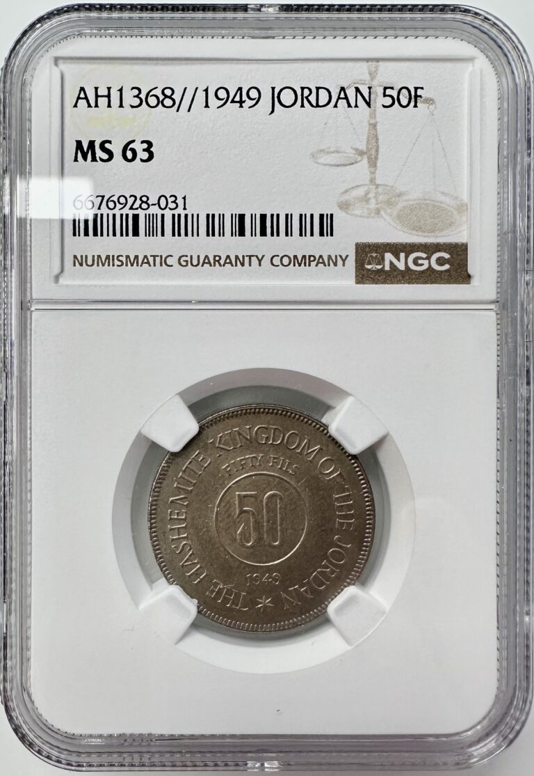 Read more about the article Jordan 50 Fils AH1368 1949 MS63 NGC KM# 6 COIN Copper-nickel