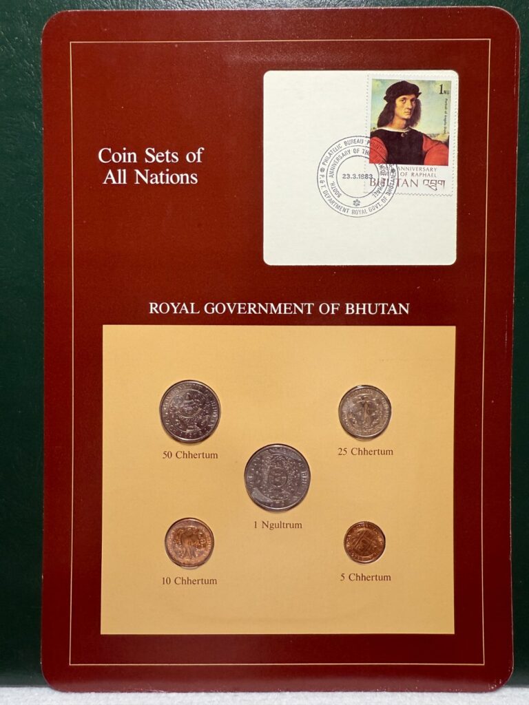 Read more about the article Franklin Mint Coins Of All Nations Set – Bhutan 5 coins with card