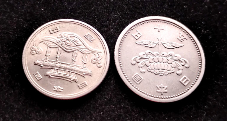 Read more about the article Japan Lot of 2 Coins World Coins lot #3