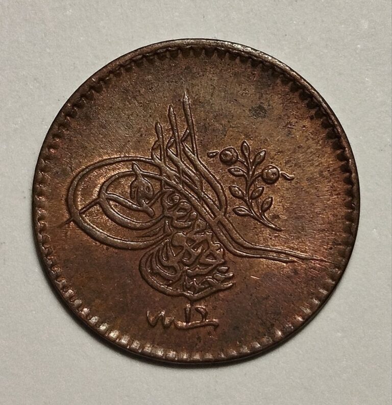 Read more about the article 1 Para 1255 (1854)- Ottoman Empire Coin Abdulmecid I Constantinople mint UNC